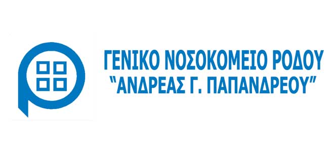 Γ.Ν. Ρόδου 