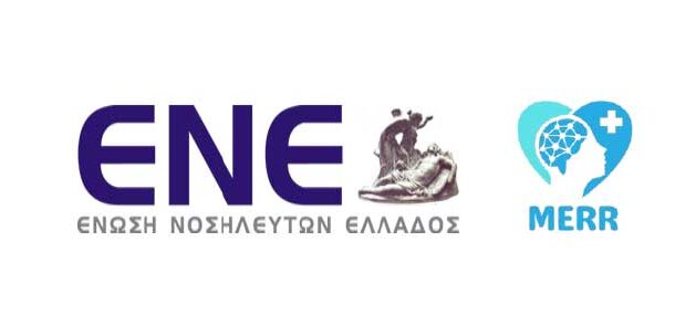 MERR: Ανάλυση Αναγκών για το Εργασιακό Στρες και την Επαγγελματική Εξουθένωση των Επαγγελματιών Υγείας