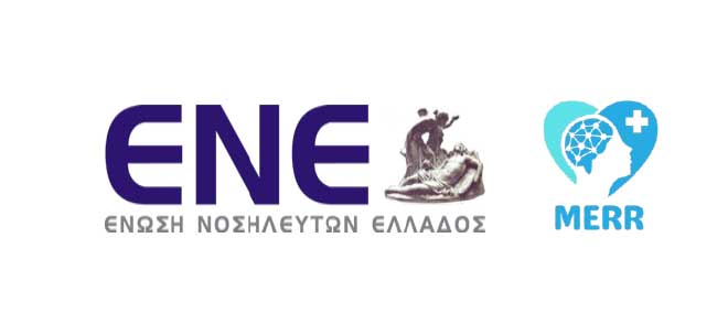 MERR: Ανάλυση Αναγκών για το Εργασιακό Στρες και την Επαγγελματική Εξουθένωση των Επαγγελματιών Υγείας