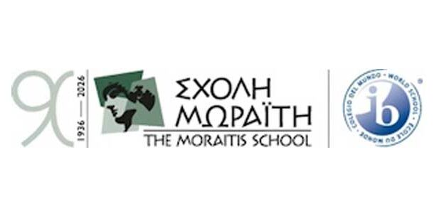 Σχολή Μωραΐτη: Θέση Νοσηλευτή-τριας
