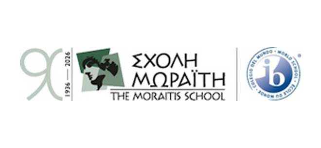 Σχολή Μωραΐτη: Θέση Νοσηλευτή-τριας
